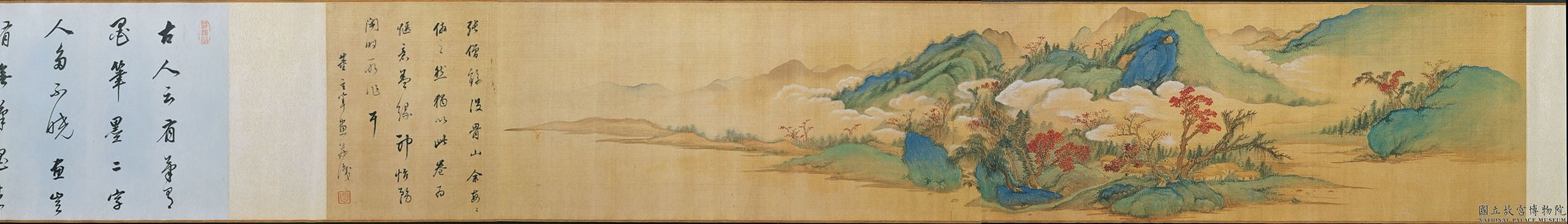 landscape in the style of zhang sengyou